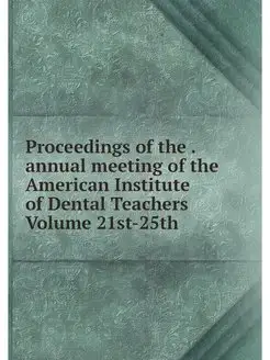 Proceedings of the . annual meeting o