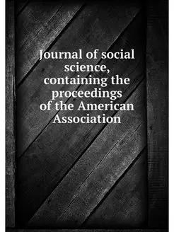 Journal of social science, containing