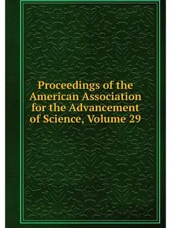 Proceedings of the American Associati