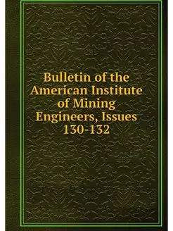 Bulletin of the American Institute of