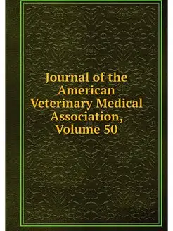 Journal of the American Veterinary Me