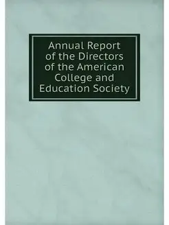 Annual Report of the Directors of the