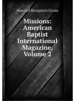 Missions American Baptist Internatio