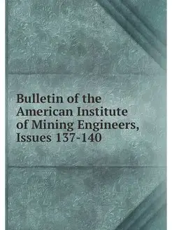 Bulletin of the American Institute of