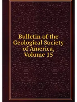 Bulletin of the Geological Society of