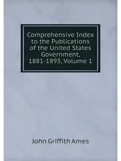 Comprehensive Index to the Publicatio