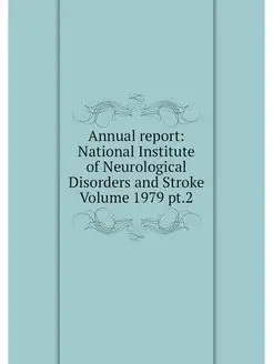 Annual report National Institute of