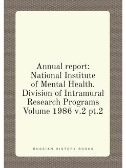 Annual report National Institute of