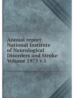 Annual report National Institute of