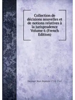 Collection de decisions nouvelles et