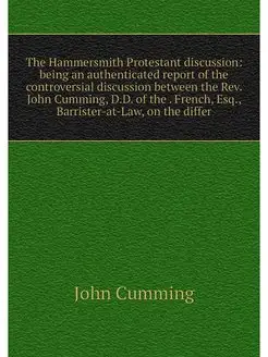 The Hammersmith Protestant discussion