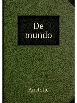 De mundo