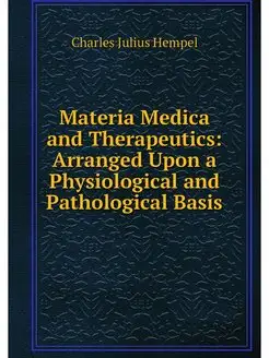 Materia Medica and Therapeutics Arra