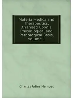 Materia Medica and Therapeutics Arra