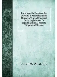 Enciclopedia Espanola De Derecho Y Ad