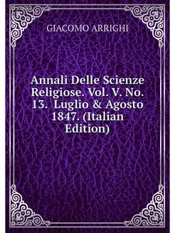 Annali Delle Scienze Religiose. Vol