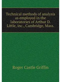 Technical methods of analysis as empl