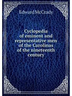 Cyclopedia of eminent and representat