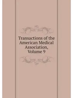 Transactions of the American Medical