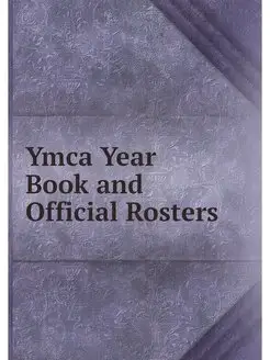 Ymca Year Book and Official Rosters