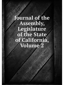 Journal of the Assembly, Legislature