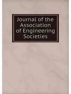 Journal of the Association of Enginee