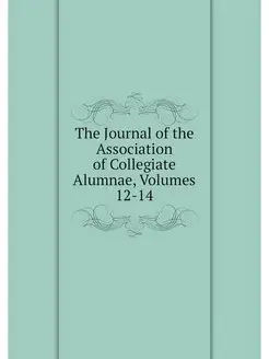 The Journal of the Association of Col