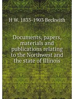 Documents, papers, materials and publ