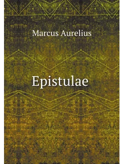 Epistulae (Latin Edition)