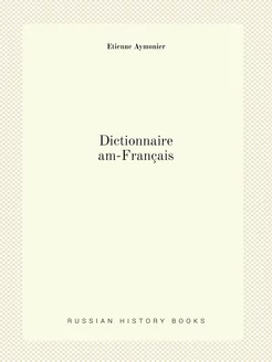 Dictionnaire am-Français