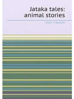 Jataka tales animal stories