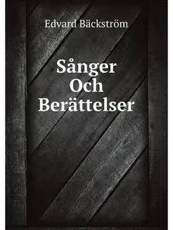 Sanger Och Berattelser