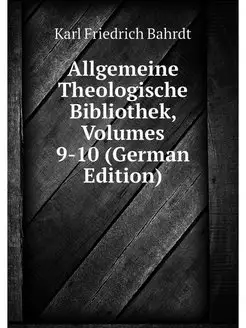 Allgemeine Theologische Bibliothek, V