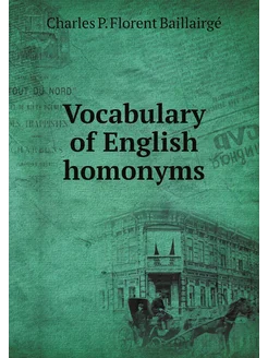 Vocabulary of English homonyms