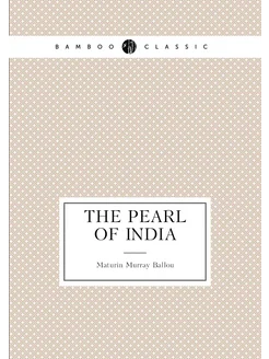 The pearl of India