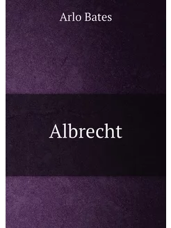 Albrecht