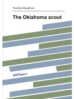 The Oklahoma scout