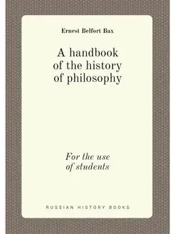 A handbook of the history of philosop