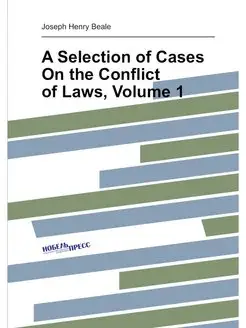 A Selection of Cases On the Conflict