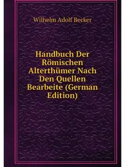 Handbuch Der Romischen Alterthumer Na