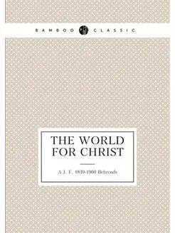 The world for Christ