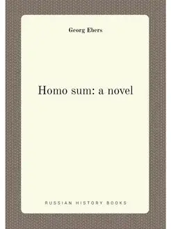 Homo sum a novel