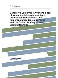 Bancroft's California lawyer and book