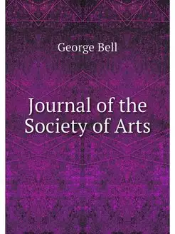 Journal of the Society of Arts