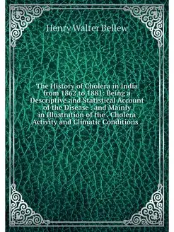 The History of Cholera in India from