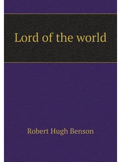 Lord of the world