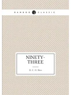 Ninety-three