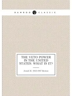 The veto power in the United States what is it?