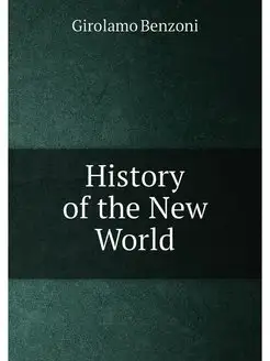 History of the New World