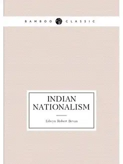 Indian nationalism